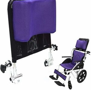 Adjustable Headrest/Neck Support for Wheelchair